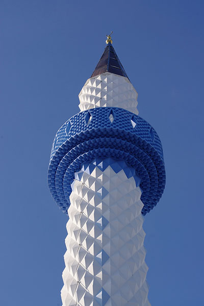 Moschee in Dortmund
